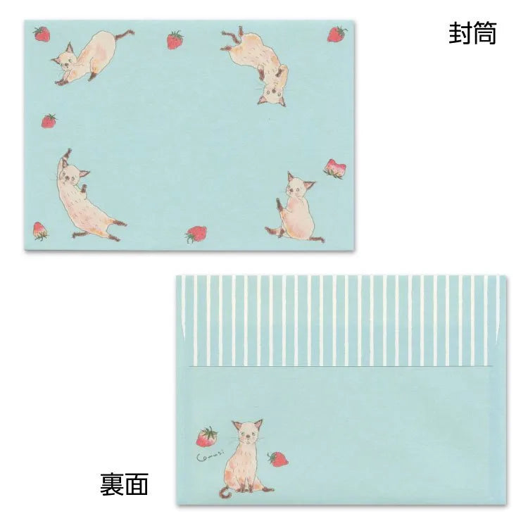 Tocorocomugi Strawberry Kitty Letter Set

We will deliver the unique daily life of Comugi animals that will make you feel warm and gentle.
A letter set that is conveniently sized and easy to gift to others.
You can enjoy plenty of illustrations with multiple letters and envelopes.