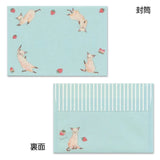 Tocorocomugi Strawberry Kitty Letter Set

We will deliver the unique daily life of Comugi animals that will make you feel warm and gentle.
A letter set that is conveniently sized and easy to gift to others.
You can enjoy plenty of illustrations with multiple letters and envelopes.
