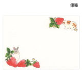 Schinako Moriyama Strawberry Rabbit Letter Set

This letter set has an attractive texture of rough paper and a small size that can be easily given.
Two new designs have been added: a flower frame and a cute all-over pattern of rabbits, and a cute and eye-catching bright red strawberry. This listing is for the strawberry design.
You can enjoy plenty of illustrations with multiple letters and envelopes.
