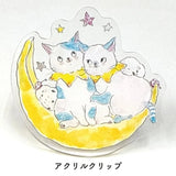 This clip can be rotated 360° and reoriented to suit the application.
The transparent clip makes you feel happy when you suddenly see it in your daily life.
It's perfect for your own everyday use as well as a gift!
The gesture of two cats snuggling up is cute, and it is an item that you will always want to have by your side.

Size: 49x50mm
Material: Acrylic