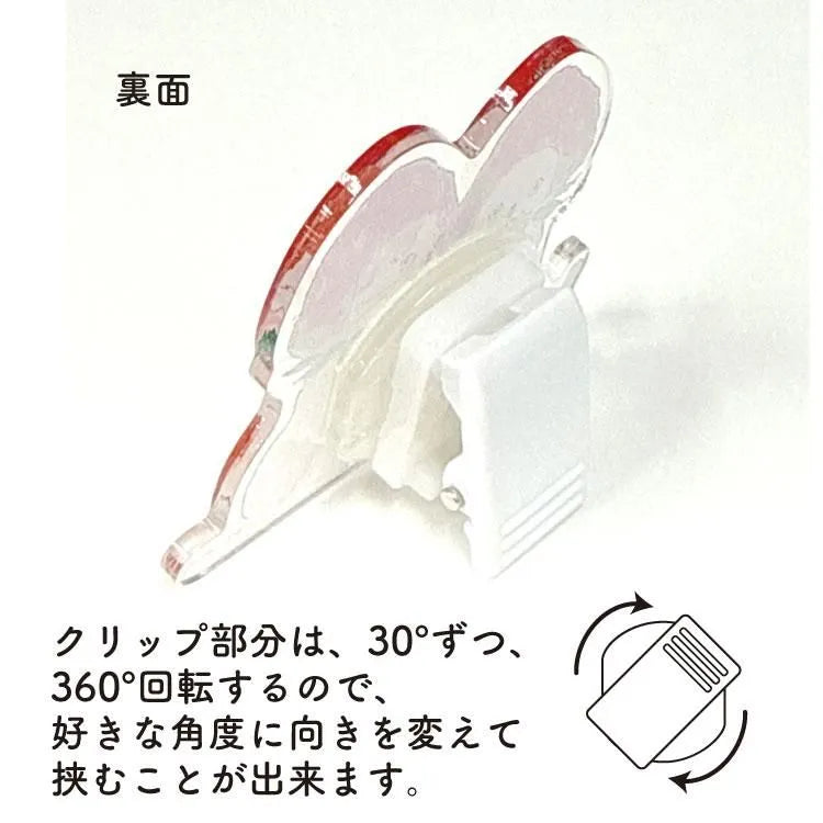 This clip can be rotated 360° and reoriented to suit the application.
The transparent clip makes you feel happy when you suddenly see it in your daily life.
It's perfect for your own everyday use as well as a gift!
The gesture of two cats snuggling up is cute, and it is an item that you will always want to have by your side.

Size: 50×45mm
Material: Acrylic