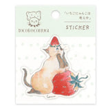 Tocorocomugi Thinking Kitty Vinyl Sticker

Stick it in a notebook or put it in a smartphone case!
Decorate whatever you want with this cute vinyl sticker.