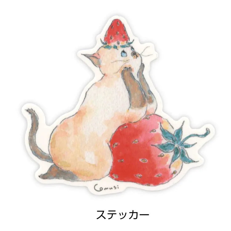 Tocorocomugi Thinking Kitty Vinyl Sticker

Stick it in a notebook or put it in a smartphone case!
Decorate whatever you want with this cute vinyl sticker.
