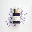 Tom's Studio - Calligraphy Ink - Amethyst