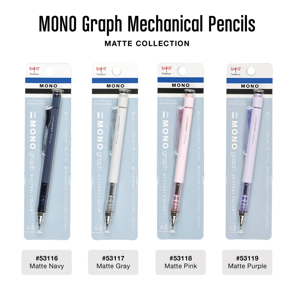 The MONO graph features a clear tip with drafting specifications to enable smooth, precise writing. It also has a long holder eraser and a mechanism that advances the lead when the pencil is shaken, making it a great asset in learning and testing scenarios. It has also won the 2014 Good Design Award and the 2016 reddot design award.