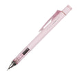 The MONO graph features a clear tip with drafting specifications to enable smooth, precise writing. It also has a long holder eraser and a mechanism that advances the lead when the pencil is shaken, making it a great asset in learning and testing scenarios. It has also won the 2014 Good Design Award and the 2016 reddot design award.