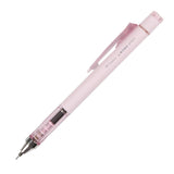 The MONO graph features a clear tip with drafting specifications to enable smooth, precise writing. It also has a long holder eraser and a mechanism that advances the lead when the pencil is shaken, making it a great asset in learning and testing scenarios. It has also won the 2014 Good Design Award and the 2016 reddot design award.