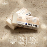 The MONO Natural Eraser is biomass-derived made from 10% scallop shells! This new environmentally friendly eraser offers the same high-quality performance as the original MONO Eraser, cleanly removing unwanted lines and marks with little pressure and without damaging paper.