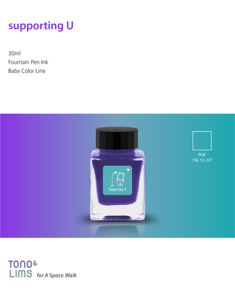 Tono and Lims Ink - Baby Color Supporting U