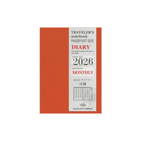 This is the 2026 Monthly Diary Refill for TRAVELER’S notebook Passport Size. The Monthly block layout is the most basic diary type that can allow you to plan the entire month at a glance. Because it is passport size, you can carry it around and use it as a sub diary. It is also convenient to just write down your anniversary or birthday.

This refill features MD Paper, developed specifically in pursuit of the perfect writing experience. You can use a variety of writing instruments (including fountain pens).