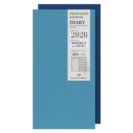 2026 Diary Weekly + Memo Regular Size features a weekly diary with a page worth of memo space. On the left side, you have a section where you can write your weekly plans for 2026, and on the right side, you have a memo section where the grids are printed to make writing and drawing simple and fun.


A single notebook covers six months. This set includes two notebooks - one for each half of the year. This refill features MD Paper, developed specifically in pursuit of the perfect writing experience. 