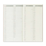 2026 Diary Weekly Vertical Regular Size features a vertical diary that is useful for keeping track of schedules on a timely basis. You can plan or record events through increments of 30 minutes throughout the day, with extra space below for notes.


A single notebook covers six months. This set includes two notebooks - one for each half of the year. This refill features MD Paper, developed specifically in pursuit of the perfect writing experience. You can use a variety of writing instruments.
