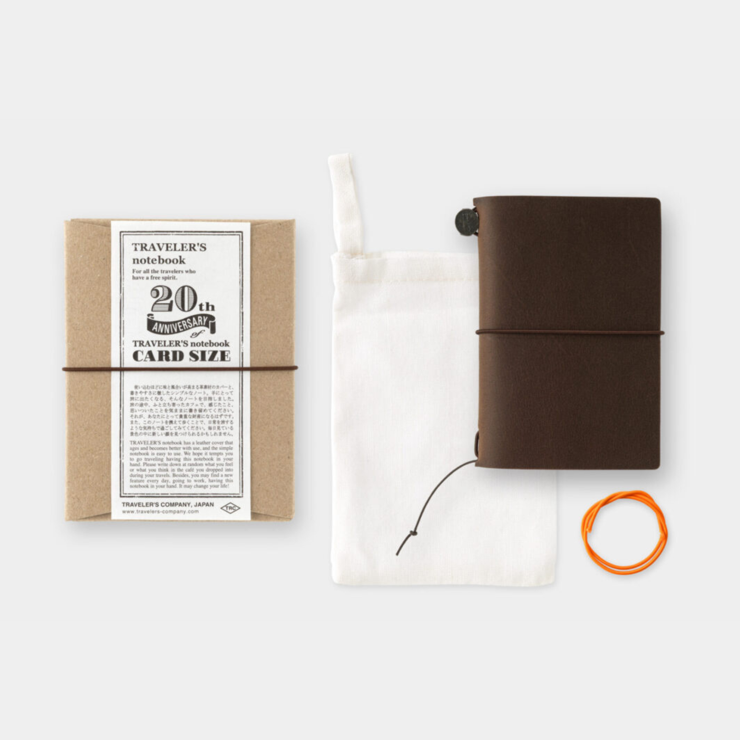 Traveler's Notebook 20th Anniversary Card Size Set - Brown