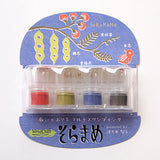 Tsukineko VersaCraft Soramame Ink Pad Goldfish Bowl
