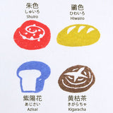 Tsukineko VersaCraft Soramame Ink Pad Goldfish Bowl