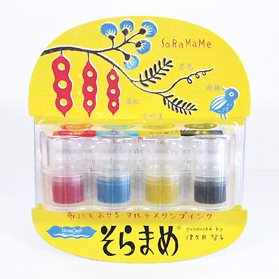 Tsukineko Versacraft Soramame Ink Pad - Goldfish Bowl - 4 Color Set