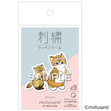 Mofusand Fox Embroidery Iron-on Patch