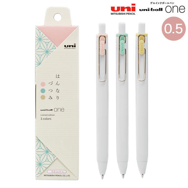Uni-ball One Gel Pen 3 Color Set - Hannari (Limited Edition)