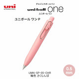 Uni-ball One P Gel Pen 0.5mm Cherry