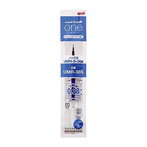 Uni-ball One P Blue 0.38mm Ink Refill