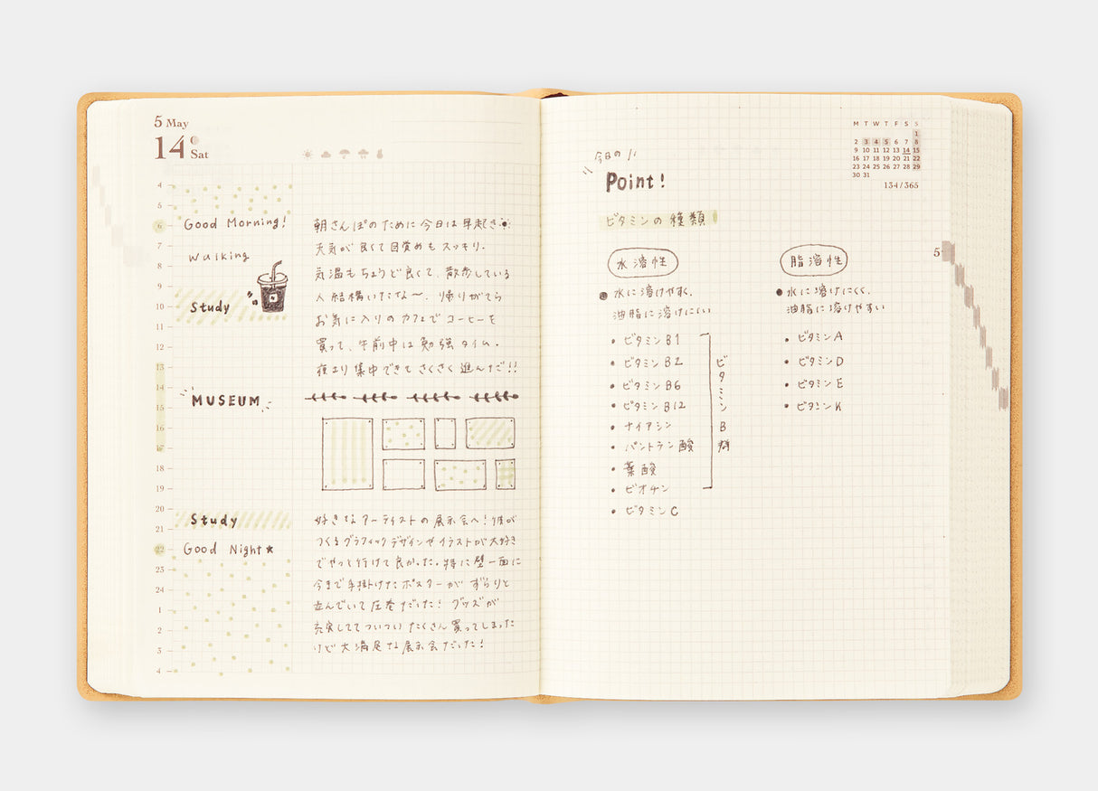 Midori Diary Hibino 2026 A6