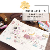 Zebra Mildliner Highlighter - Set of 35 Colors Travel Trunk Suitcase