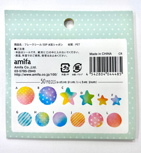 Watercolor Soap Sticker Flakes

These cute transparent stickers are perfect for journaling or scrapbooking!

50 pieces total
12 different designs