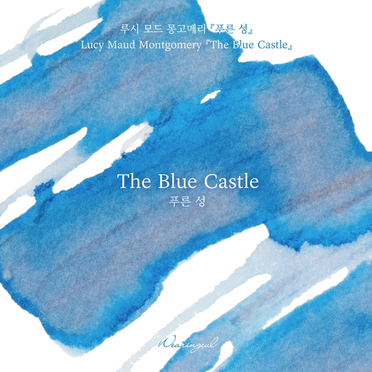 A clear sky-blue base is gently washed with deep ocean-blue undertones, while graceful grayish blues softly bloom across the surface, evoking the Blue Castle, the dreamlike refuge Valancy created in her imagination to endure a life bound by restraint.