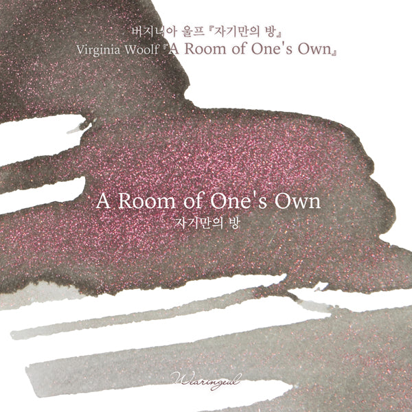 Wearingeul A Room of One's Own (by Virginia Woolf) Ink, 30ml 