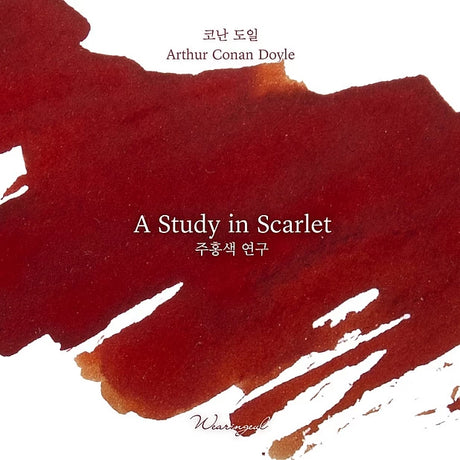 Wearingeul A Study in Scarlet (Conan Doyle) Ink, 30ml 