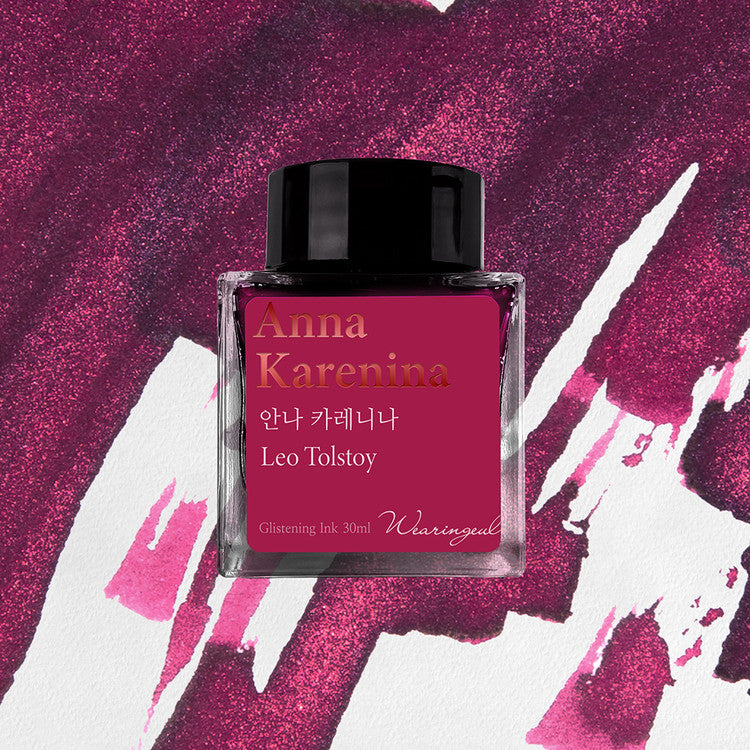 Wearingeul Anna Karenina (by Leo Tolstoy) Ink, 30ml