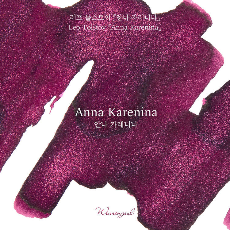 Wearingeul Anna Karenina (by Leo Tolstoy) Ink, 30ml