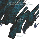 Wearingeul Hades Ink 30ml (World Myth Ink - Greek and Roman)