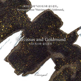 'The Color of Literature' is the project expressing the stories and impressions of literature works with colors, Wearingeul inks illustrate the specific scenes or the atmosphere of novels and poems, Also, some sets represent the main concept of the original stories, giving unqiue exprience following itinerary of the characters in the stories.

An ink where brilliant gold glitters shines over a deep black base, expressing the contrast between Narcissus's restrained intellect and Goldmund's free-spirited sens