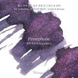 Wearingeul Persephone Ink 30ml (World Myth Ink - Greek and Roman)