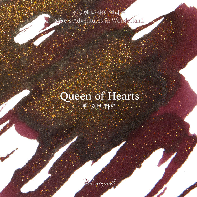 Wearingeul Queen of Hearts (Alice's Adventures in Wonderland) Ink