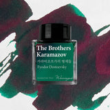 Wearingeul The Brothers Karamazov (by Fyodor Dostoevsky) Ink