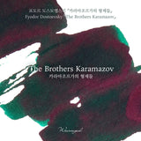Wearingeul The Brothers Karamazov (by Fyodor Dostoevsky) Ink