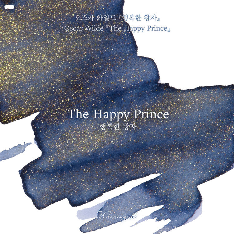 Wearingeul The Happy Prince (by Oscar Wilde) Ink, 30ml 