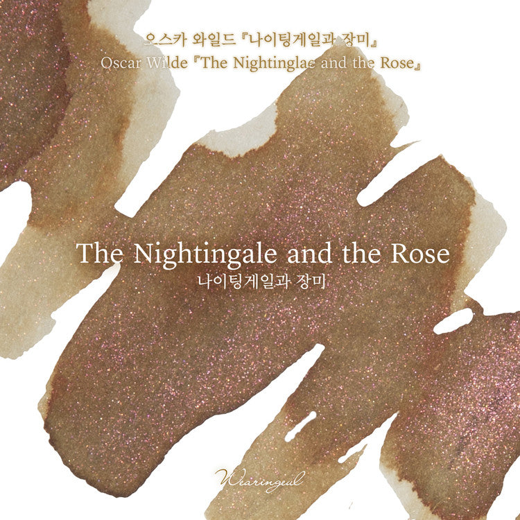 Wearingeul The Nightingale and the Rose (by Oscar Wilde) Ink, 30ml
