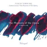 Wearingeul The Phantom of the Opera (by Gaston Leroux)