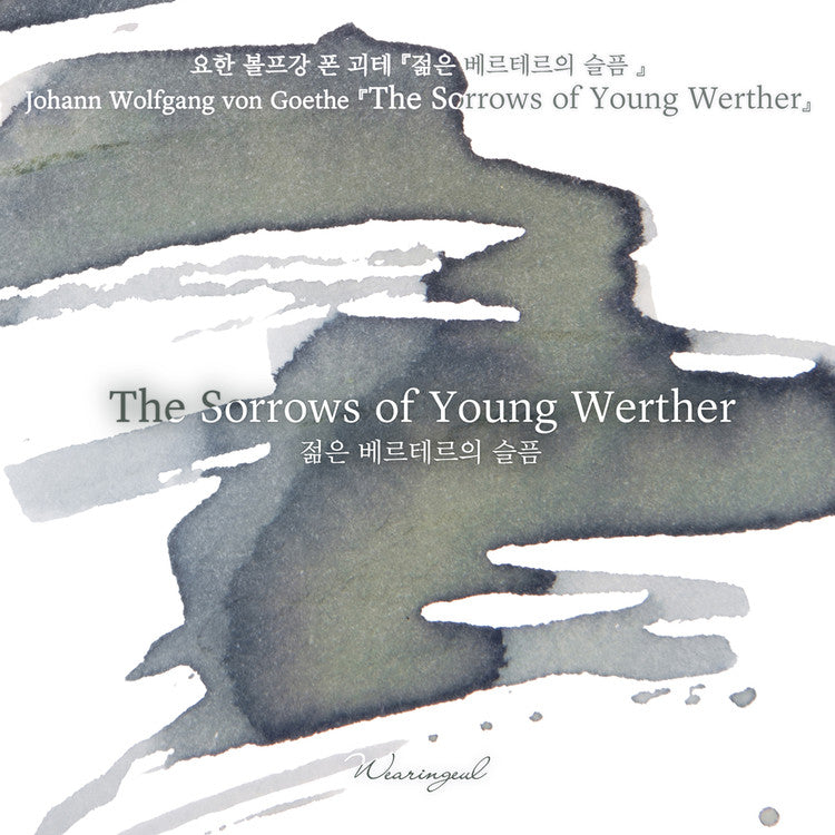 Wearingeul The Sorrows of Young Werther (Johann Wolfgang von Goethe) Ink, 30ml 