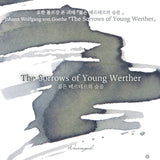 Wearingeul The Sorrows of Young Werther (Johann Wolfgang von Goethe) Ink, 30ml 
