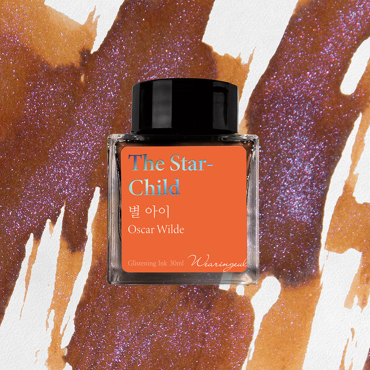 Wearingeul The Star-Child (by Oscar Wilde) Ink, 30ml