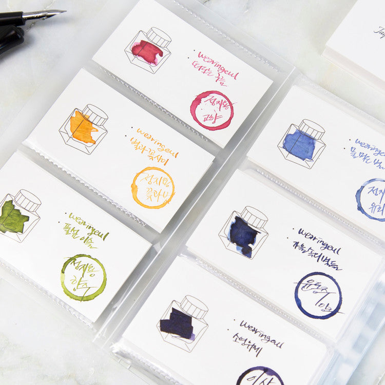 Wearingeul Transparent Color Chart Card Binder