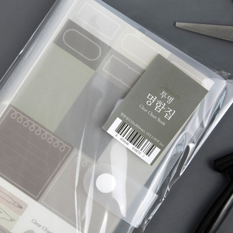 Wearingeul Transparent Color Chart Card Binder