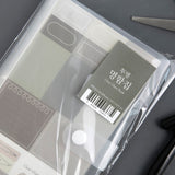 Wearingeul Transparent Color Chart Card Binder