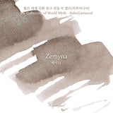 Wearingeul Zemyna Ink 30ml (World Myth Ink - Zemyna)