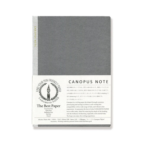 CANOPUS is a writing paper developed through extensive prototyping and testing to achieve a soft writing feel, compatibility with a wide range of inks, and vibrant color expression. It represents the best of what YAMAMOTO PAPER has to offer today. Ideal for enjoying the depth of ink shading and the brilliance of sheening, especially with colorful inks.&nbsp; We hope you enjoy the writing experience.


CANOPUS NOTE has plain pages, and comes with 6 mm squared /12 mm lined guide sheet. The binding is sewn in 