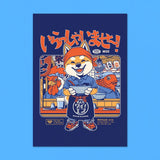 This illustration is part of our “Ramen is Love” collection.
It represents one of our original characters, Mimi the Shiba, dressed as a waiter at a fictional ramen restaurant named Menya Y! S ( EUS). He warmly welcomes guests with the famous Irasshaimase (Irasshaimase) which simply translates to “welcome.” He is wearing a traditional apron (maekake) featuring the establishment's logo. The decor is inspired by the fabulous Kodawari Ramen restaurants in Paris. The cooks are also a nod to two T-shirt designs t